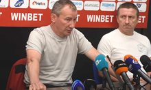 Стамен Белчев: ЦСКА няма крила и няма откъде да ги вземе, но искаме купата
