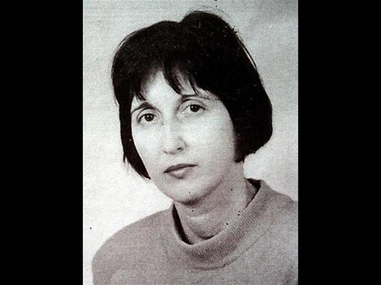 Христомира Атанасова
