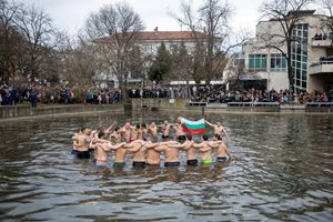 В Стара Загора ще хвърлят кръста на Йордановден на ново място