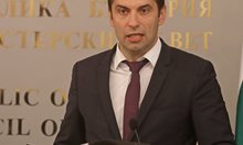 Кирил Петков: Не сме спрели да говорим с всички независими депутати