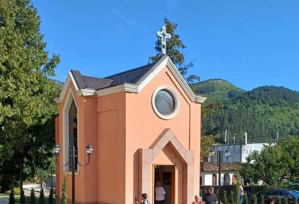 Нов католически параклис е открит на историческия хълм в Чипровци