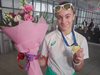 Валентина Георгиева: За мен олимпийската квота не бе мечта, а цел