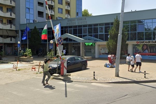 Кметството на район "Южен". Снимка: Google Street View