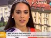 Новата "Мис Вселена България" свалила 17 кг преди конкурса (видео)
