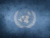 ООН: 71 наши служители са загинали в резултат на умишлени действия през 2017 г.