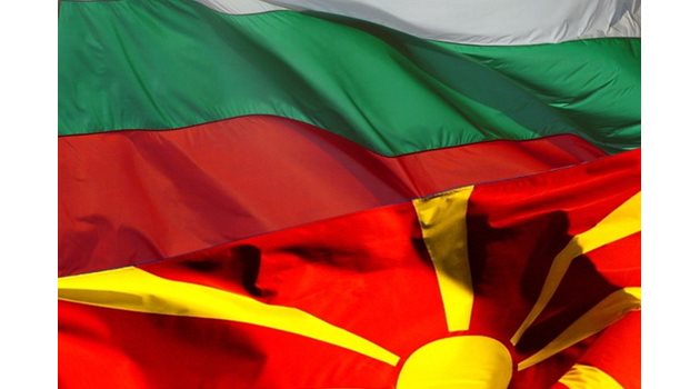 Ако едните се зоват българи, а другите македонци, но се разбират - тогава за два езика ли говорим?