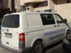 Кола блъсна полицейски бус в кръгово кръстовище в Пловдив