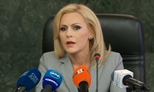 Сийка Милева за сигнала на Рашков срещу Гешев: Това е политическа атака на изпълнителната власт към прокуратурата
