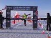 Ентусиасти от цял свят участваха в маратон на Северния полюс