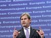 Йоханес Хан: Брюксел иска Западните Балкани в ЕС

