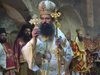 Видин посреща митрополит Даниил на централния площад на 10 февруари