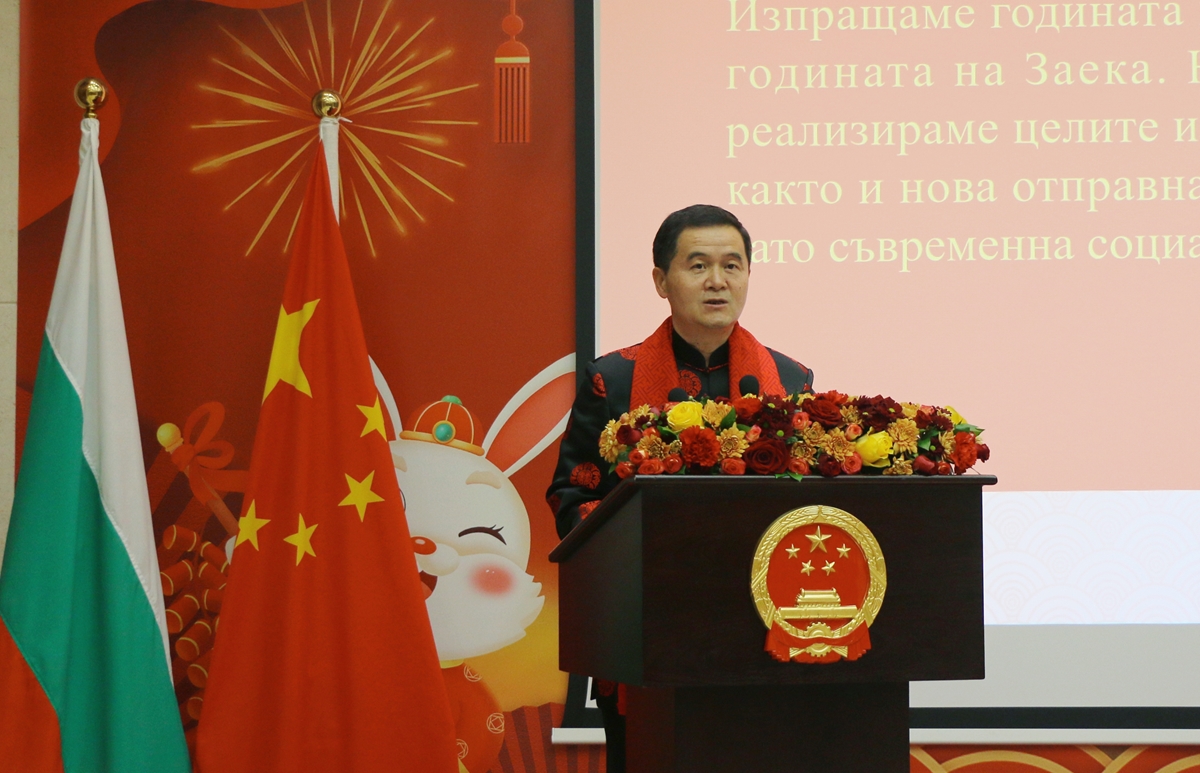 Посланик Дун Сяодзюн: Съществуват множество възможности за сътрудничество между Китай и България в използването на зелената енергия