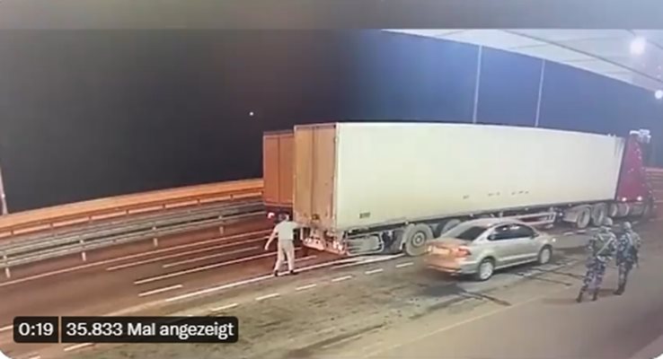 Кадър от видео оглед и рентгенова снимка на камиона, качил се на Кримския мост в деня на експлозията