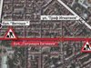 Затварят ключови булеварди заради строежа на метрото
