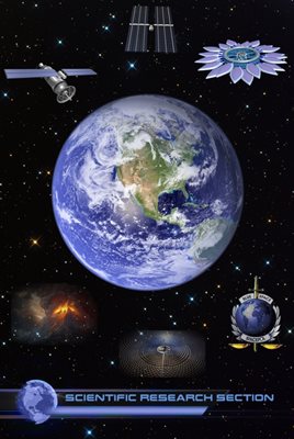 СНИМКИ: Народна асторономическа обсерватория и планетариум „Николай Коперник“
