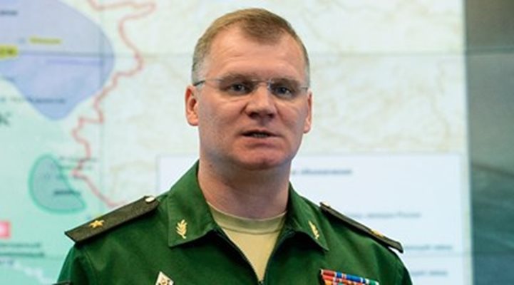 Представител на Министерството на отбраната на Русия Игор Конашенков. СНИМКА: Туитър