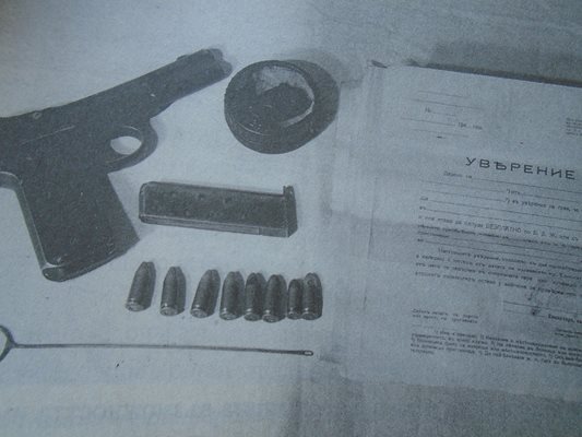 Пистолетът на Вапцаров, намерен при обиск в дома му