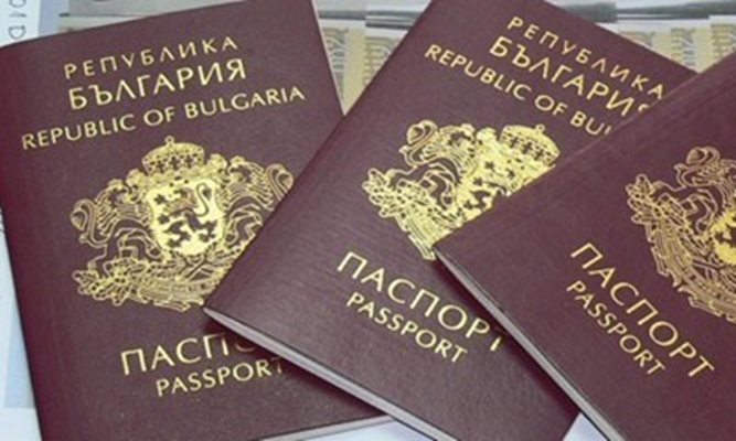 Правителството утвърди защитни елементи, използвани в проекта на новите български лични документи