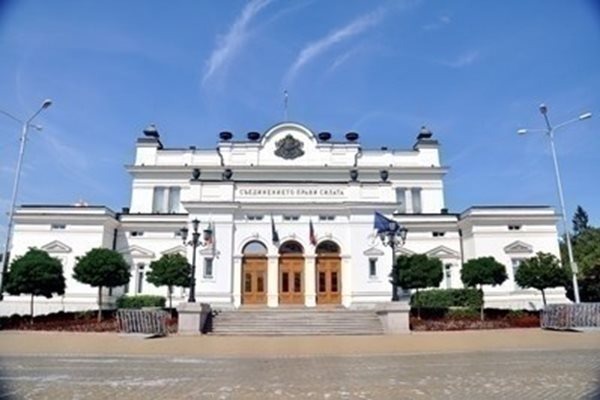 Сградата на Народното събрание Снимка: Архив