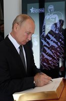 Владимир Путин СНИМКА: Ройтерс