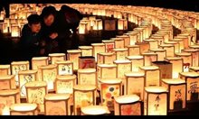 Япония почита своите жертви от земетресенията, наводненията и ядрената катастрофа във Фукушима