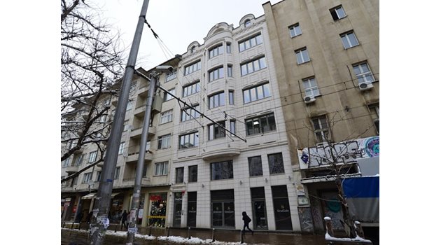 Офисът на OneCoin в София.