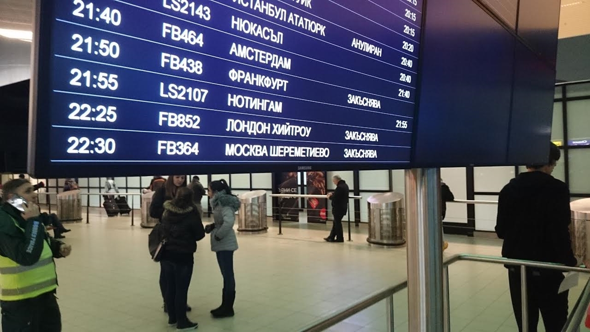 Сменят главната информационна система на Летище София