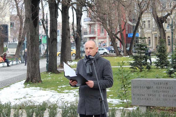 Словото прочете директорът на Историческия музей Стоян Иванов.