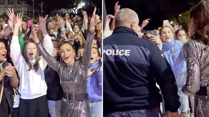 Родната полиция пази певицата на народа