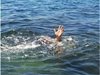 48-годишен руснак се удави пред очите на жена си и двете им деца
