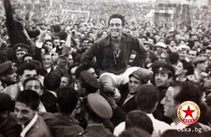 ЦСКА отбеляза 101 години от рождението на първия си капитан Нако Чакмаков