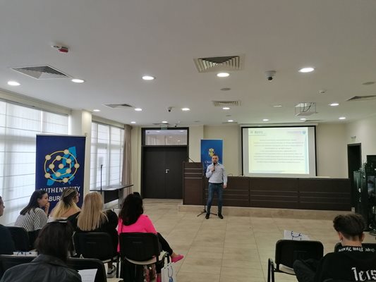 Патентно ведомство проведе в Бургас обучителни семинари по проекта „Европейска мрежа на Автентичностите“