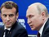 Макрон: Отношенията между Франция и Русия имат трайна историческа основа
