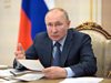 Путин: Трябва да запазим статута си</p><p>на водеща ядрена и космическа страна