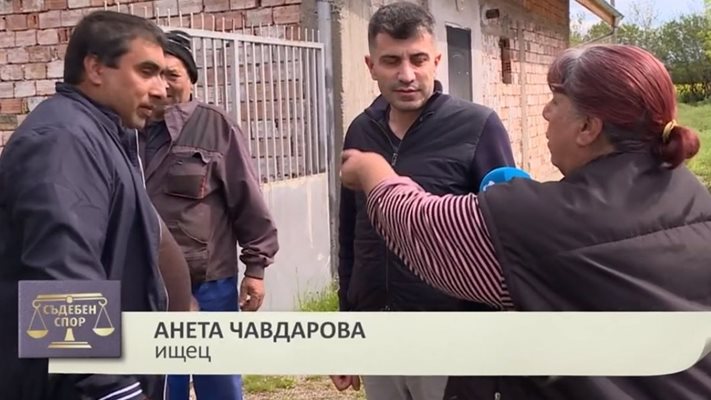 Разплакана майка в "Съдебен спор": Синът ми да върне парите и къщата, хитра любовница му промива мозъка!