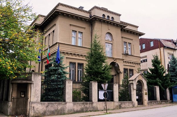 Генералното ни консулство в Битоля
