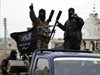 "Ислямска държава" с бомбено нападение над талибани