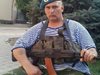 Киев иска да екстрадираме бияч от Околовръстното, търси го за убийства в Донбас