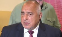 Бойко Борисов: Лидерската среща не произведе нищо освен една нова разделителна линия (видео)