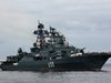Русия превзе Черно море