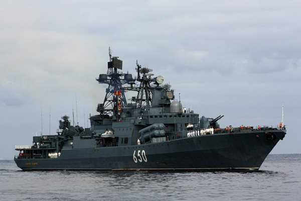 Боен кораб на руския флот СНИМКА: РОЙТЕРС