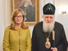 Екатерина Захариева пред патриарх Неофит: Държавата и църквата имат обща отговорност