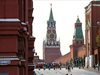 10 разлики за 20 години между Москва 2017 и Москва 1997
