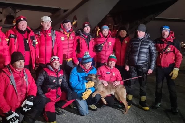 Планински спасители от България СНИМКА: Фейсбук/Планинска спасителна служба