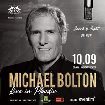 Майкъл Болтън ще се срещне с феновете си в Пловдив през септември.