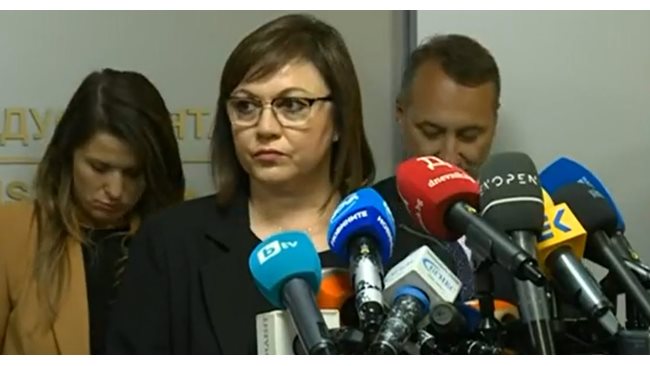 Ninova and employers want freeze on gas price (Video)