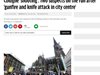 Един човек е пострадал след стрелба в германския град Кьолн