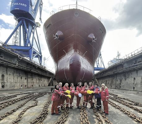 “Булярд корабостроителна индустрия”