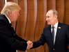 Вижте първото ръкостискане между Путин и Тръмп на срещата на Г-20 в Хамбург