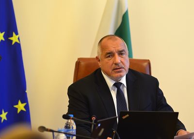 BOYKO BORISOV